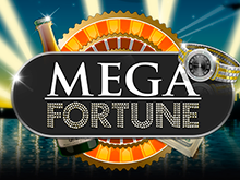 Mega Fortune от Netent: гэмблинг на зеркале клуба