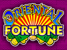 Автомат в Вулкан-казино Oriental Fortune онлайн